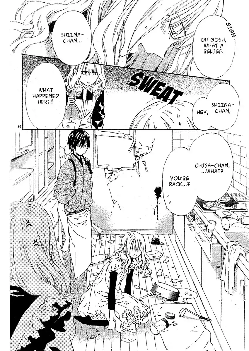 Seirei Produce Chapter 4 31